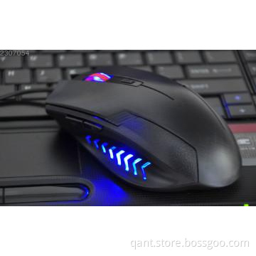 Latest Gaming Mouse with cheap price